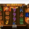 PG霹雳神偷玩法深度解析助你掌握夺宝致胜要诀