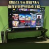 TP电游南美之翼下载全攻略带你领略南美风情与极致飞行体验