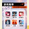 FG电子梦游仙境爆分实战心得与技巧分享