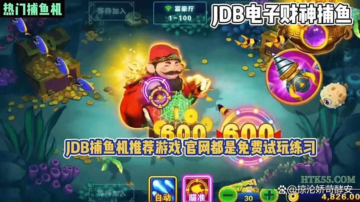 PG游乐百鬼夜行汇总带你沉浸式体验日式妖怪狂欢活动