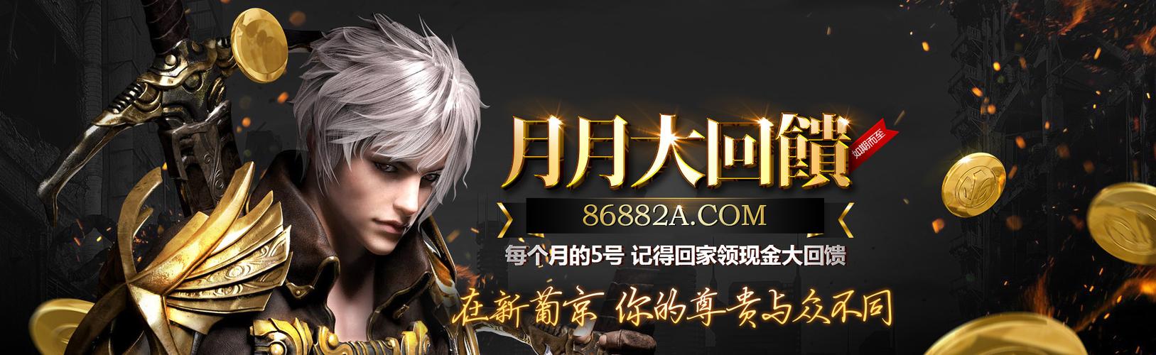 PG游乐霹雳神偷注册全攻略畅享精彩游戏体验 PG游乐霹雳神偷注册全攻略畅享精彩游戏体验