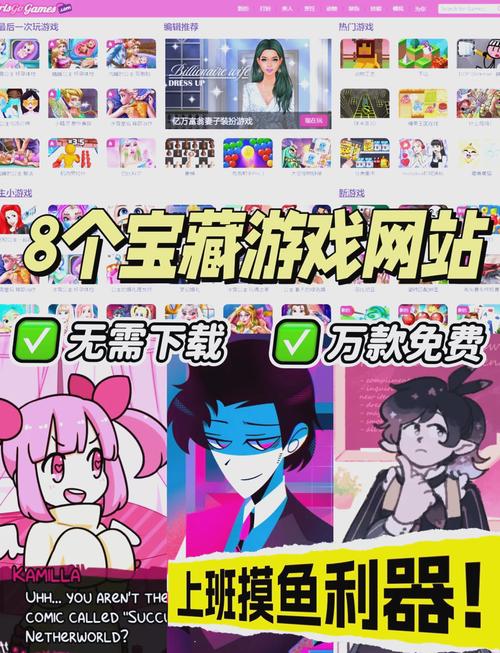全新BB电游网体验版指南助你快速上手畅玩各类热门游戏 全新BB电游网体验版指南助你快速上手畅玩各类热门游戏