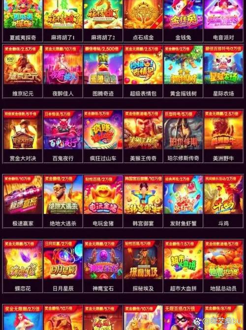 PA牛转钱坤入口引领财富新机遇助您扭转乾坤实现投资梦想 PA牛转钱坤入口引领财富新机遇助您扭转乾坤实现投资梦想