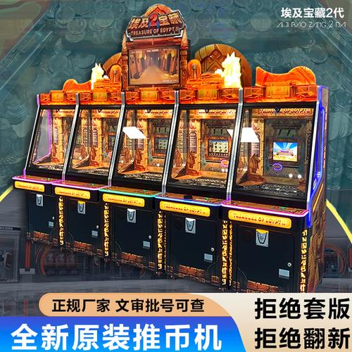 SW娱乐酷炫财神软件带来全新视听盛宴与财富好运体验 SW娱乐酷炫财神软件带来全新视听盛宴与财富好运体验