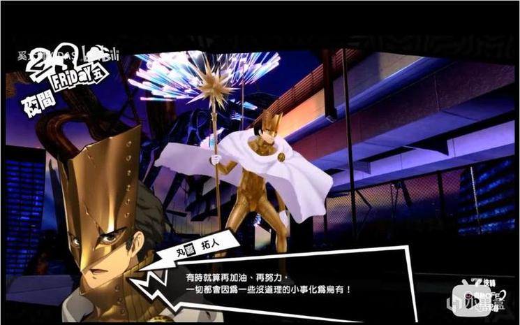 PG电游满天星分析深度解读游戏特色与玩家体验 PG电游满天星分析深度解读游戏特色与玩家体验