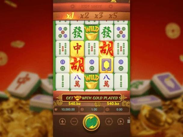 PG飞天嫦娥正版爆率深度解析与实用投注策略分享 PG飞天嫦娥正版爆率深度解析与实用投注策略分享