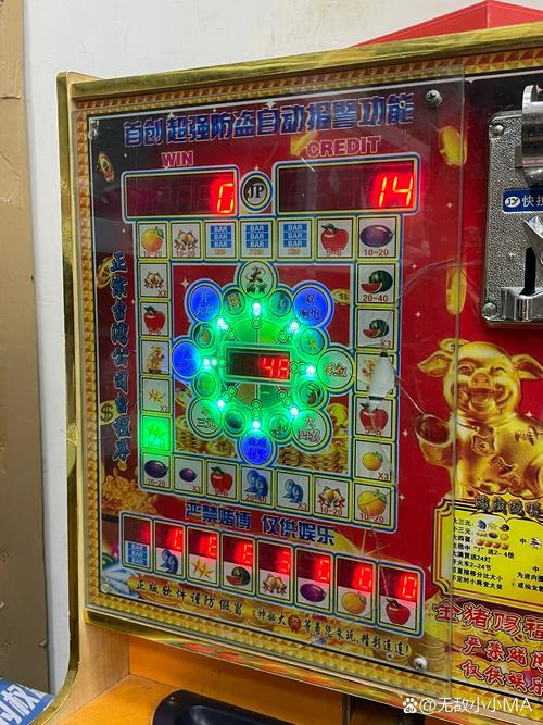 FG电子舞狮进宝漏洞曝光后玩家如何理性应对与防范风险 FG电子舞狮进宝漏洞曝光后玩家如何理性应对与防范风险