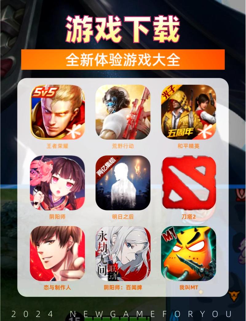 SW娱乐三倍猴子充值全攻略掌握安全高效的操作方法与实用建议