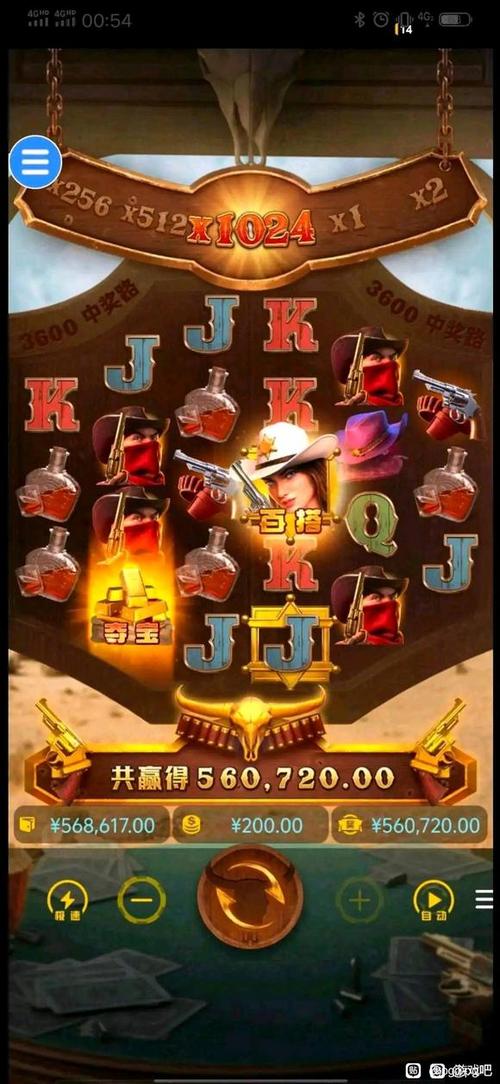 AWG金蟾献宝软件如何成为您的财富管理好帮手