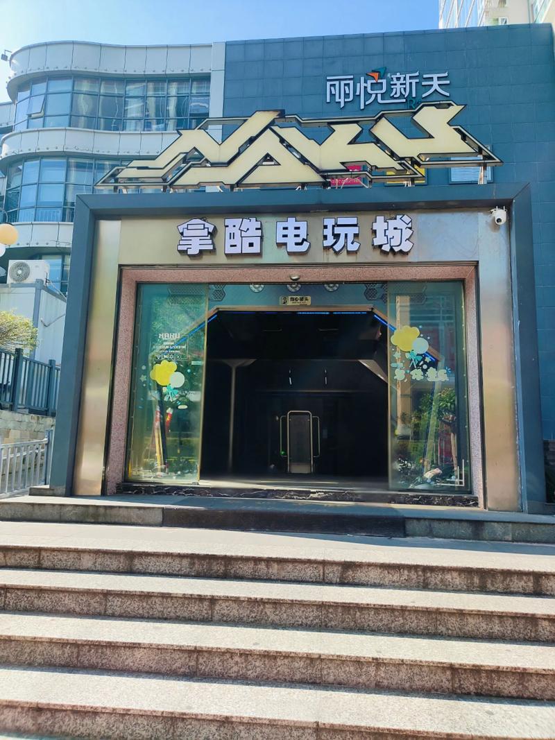 PG电玩元素精灵漏洞深度解析与玩家防范应对策略 PG电玩元素精灵漏洞深度解析与玩家防范应对策略