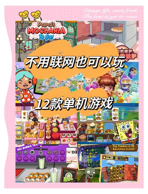 现金SW电游龙龙龙席卷电玩城全新玩法你体验过吗 现金SW电游龙龙龙席卷电玩城全新玩法你体验过吗